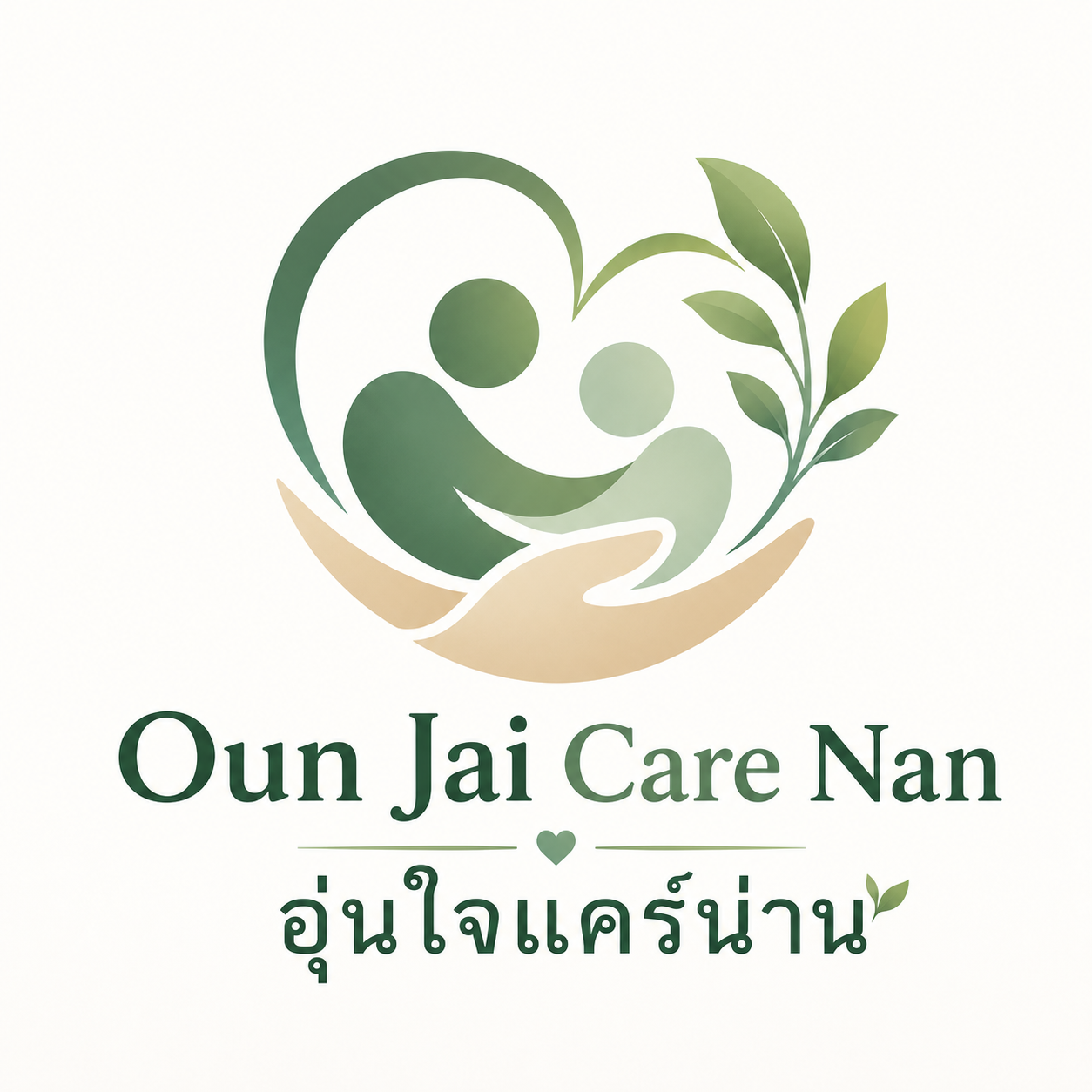 Oun Jai Care Nan